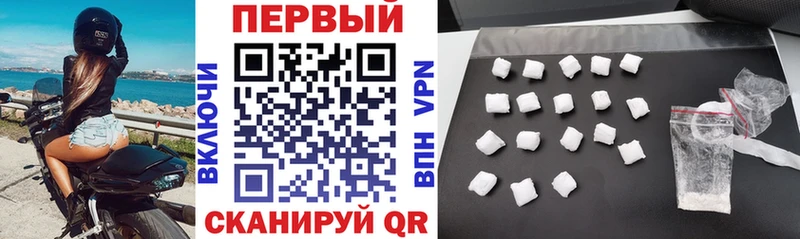 Amphetamine Premium закладка Покров