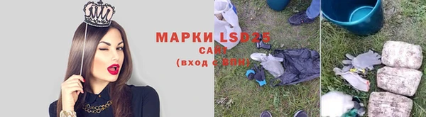 марки nbome Алзамай
