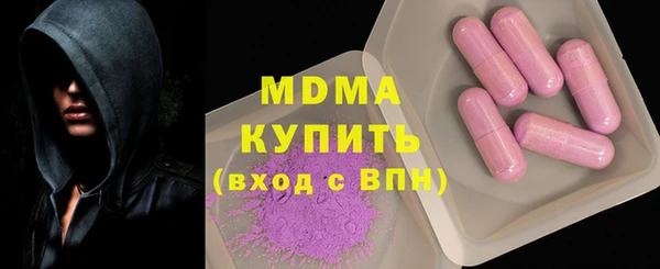 мет Алексин