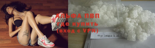 марки nbome Алзамай