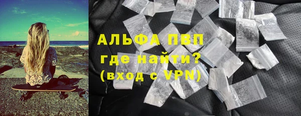 мет Алексин