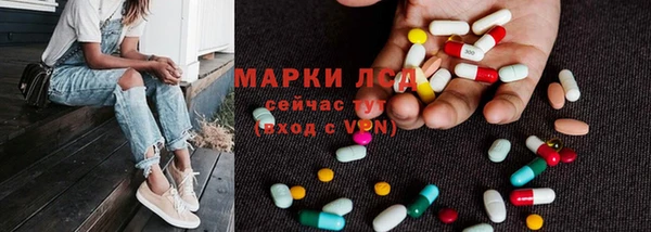 марки nbome Алзамай