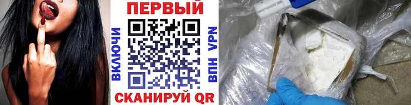 Метамфетамин Декстрометамфетамин 99.9%  Покров 