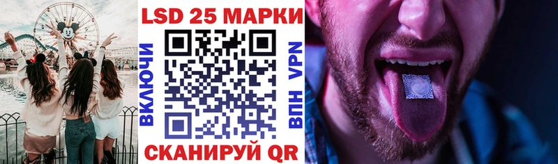 Марки N-bome 1,5мг  Покров 