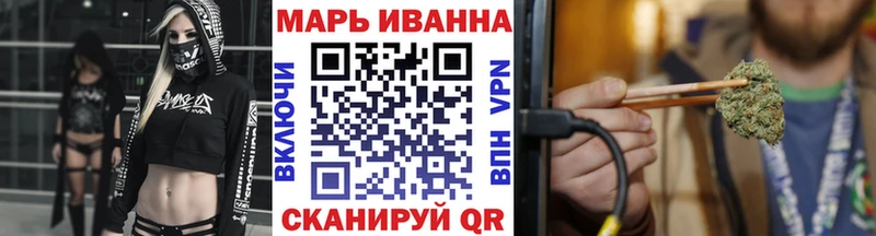 МАРИХУАНА гибрид  где продают наркотики  omg ссылки  Покров 